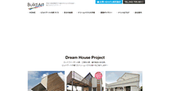 Desktop Screenshot of buildart.co.jp