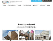 Tablet Screenshot of buildart.co.jp
